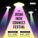 강화솔정점 이미지