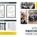 서련코아빌딩 이미지