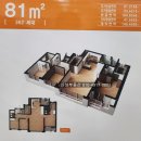 세모아부동산공인중개사사무소 이미지