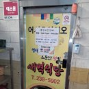 P-5902 이미지