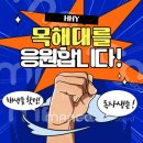 HHY 재테크..동전이벵... 이미지