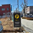 동해해물 | 동해 해물 가득 묵호 떡볶이 후기