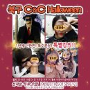 해피입시학원 이미지