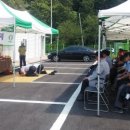 (주)피디티건설 이미지