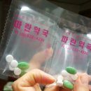 루카이비인후과의원 이미지