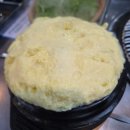 제주흑돈연탄구이