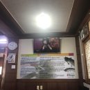 락천정 네이버블로그