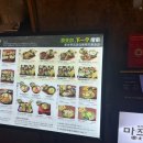 마쯔야 | [서울/회현역] 신세계백화점본점 맛집 <마쯔야>내돈내산 후기ㅣ주말 웨이팅