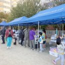 득산 부영아파트 아산투데이