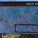 송원장여관 이미지