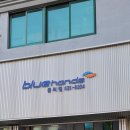 중리점 현대자동차 이미지