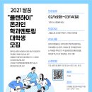 하이플랜