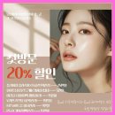 보경쉼터 이미지