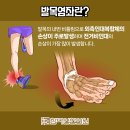 참다인한의원 이미지