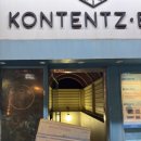 NR-7[대학로]-하-1 | 연극 추천 쉬어매드니스 후기 대학로 한국방송통신대학교 주차장