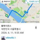 증산역 티스토리