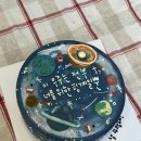 신호꽃집정경숙유진화립정경숙대전꽃도매시장1층 | MZ대전여자의 애인 생일 축하하는 법과 쫀득쿠키 만드는 법