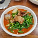 구미원호맛집 막창 맛있는집 칠칠막창
