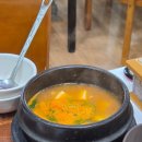 제주유기농쌈밥촌(본점) 네이버블로그