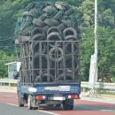 탑타이어 이미지