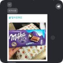 GS25 남가좌명지점 이미지