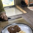 영미김밥앤수제돈까스
