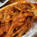 삼대떡볶이 이미지