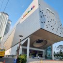 에디슨과학교실 | 부산 아이와 실내 가볼만한곳 무료체험 부산과학체험관 예약 주차