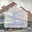 황금2동행정복지센터 이미지