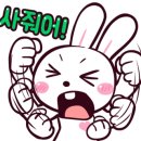 스탬프퀸 이미지