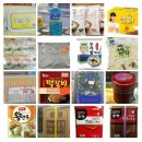 (주)대지 노은도매할인마트