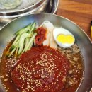 양산시2청사 | 양산밀면 남부시장맛집 양산혼밥 북부동점심 양산국수 원조본가 양산밀면