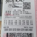 로또 720 이미지