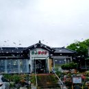 진소농장 이미지