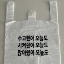 대영인쇄 - 보령시 남대천로 23 | 대영인쇄