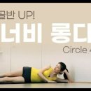 필라테스무어