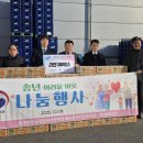 성미가엘종합사회복지관 | 인천 중구 성.미가엘종합사회복지관, 지역사회와 함께하는 따뜻한 나눔 이어가