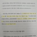 문우동 | 221226-230101 스스로의 등불이 되어라