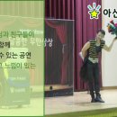 대전가원학교 이미지