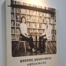 체형교정필라테스 | 제주 인제 체형교정 뉴밸런싱 요가&amp;필라테스 솔직 후기