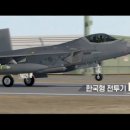 강화읍-8 이미지