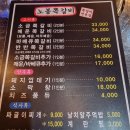 오산대역 이미지