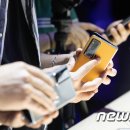 폰매직 이미지