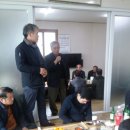 초대1리 마을회관 이미지