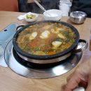 신항돌곱창식당 이미지