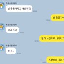 씨유 오수행복점 | 휴학생 일상 05