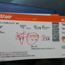 스테이스톤 이미지