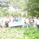 화순군산림조합 이미지