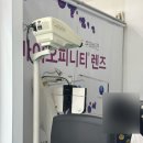 행신동 | 안경공장쇼룸 후기 (내돈내산)