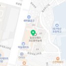 회킬러를위한배달횟집(진천점) 이미지